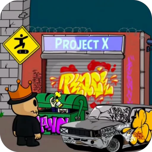 🤩 Стикер «Projects» для Telegram