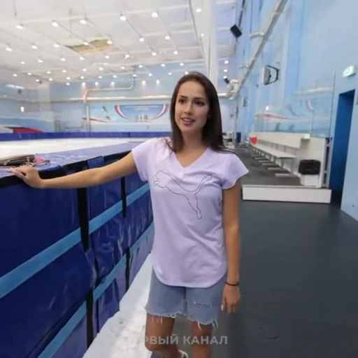 🤩 Стикер «Алина Загитова» для Telegram