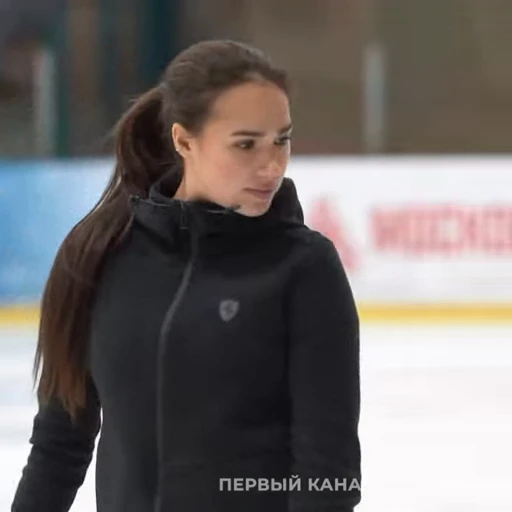 🤩 Стикер «Алина Загитова» для Telegram