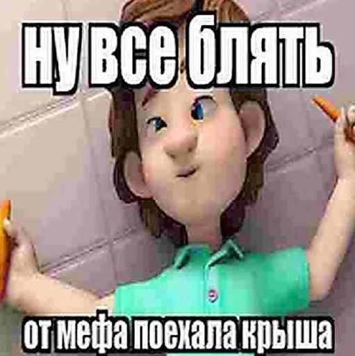 🌟 Стикер «sticks be 663» для Telegram