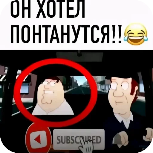 🤣 Стикер «sticks be 663» для Telegram
