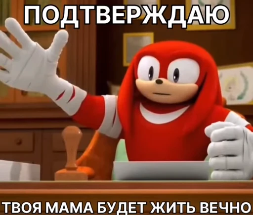 🌟 Стикер «sticks be 663» для Telegram
