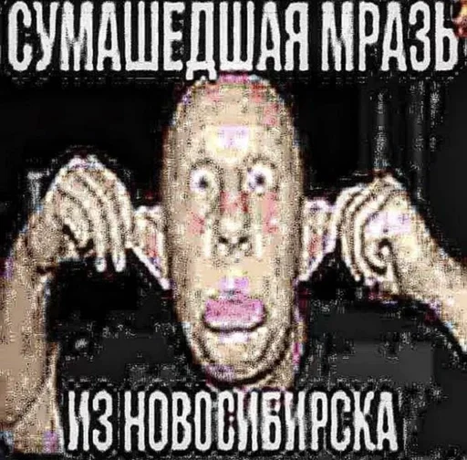 🌟 Стикер «sticks be 663» для Telegram