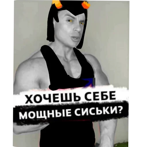 🤩 Стикер «sticks be 663» для Telegram