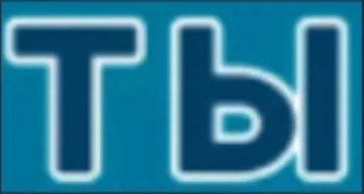 🌟 Стикер «sticks be 663» для Telegram