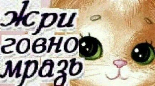 🤩 Стикер «sticks d 459a» для Telegram