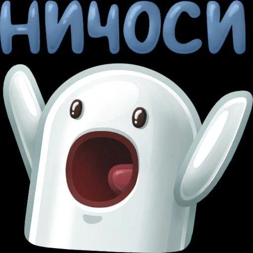 🤩 Стикер «sticks d 459a» для Telegram