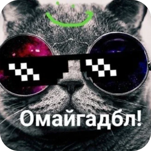 🫥 Стикер «sticks d 459a» для Telegram