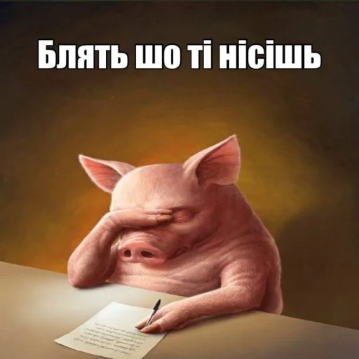 🤩 Стикер «sticks d 459a» для Telegram