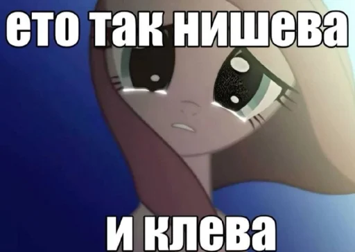 🤩 Стикер «sticks d 459a» для Telegram