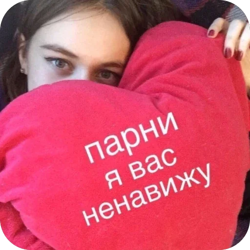 🫥 Стикер «sticks d 459a» для Telegram