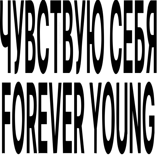🤩 Эмодзи «⠀ ⠀⠀ ⠀Адаптивные» для Telegram