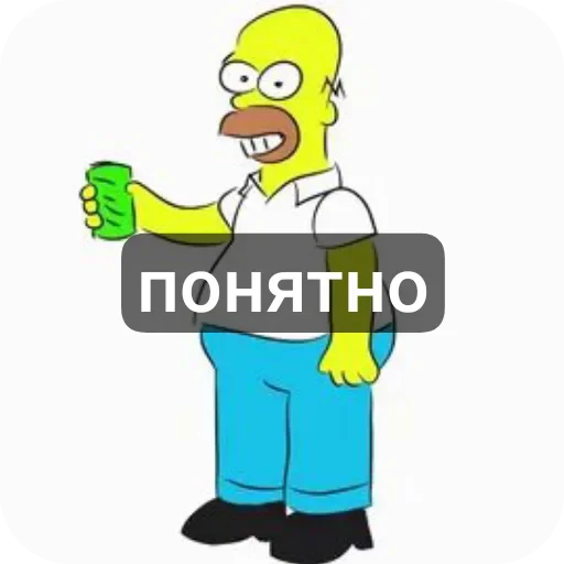 🤩 Стикер «гомер симпсон стикеры» для Telegram