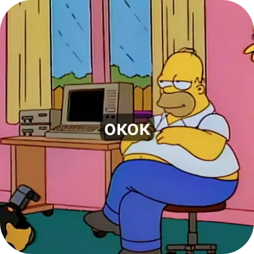 🤩 Стикер «гомер симпсон стикеры» для Telegram