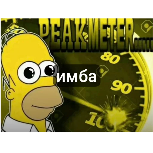 🤩 Стикер «гомер симпсон стикеры» для Telegram