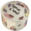 Стикер 59 Тортики Tg