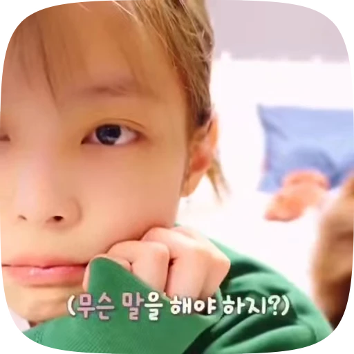 🧟 Стикер «} jennie» для Telegram