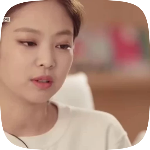 🧟 Стикер «} jennie» для Telegram