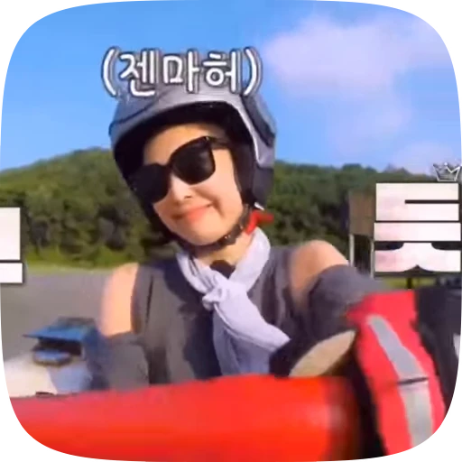 🧟 Стикер «} jennie» для Telegram