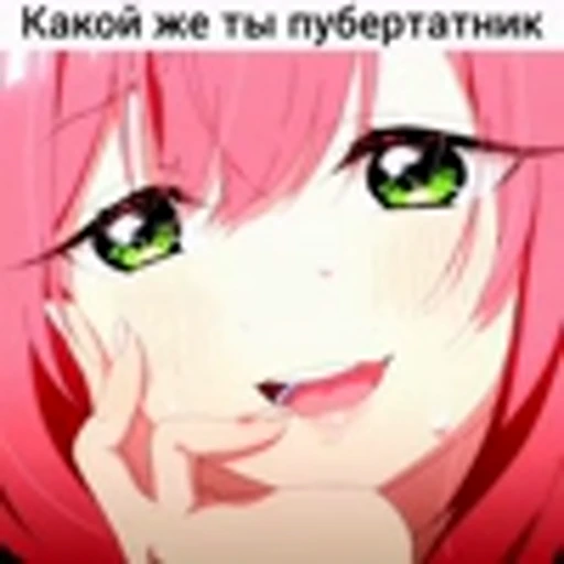 😍 Эмодзи «100-nin no Kanojo» для Telegram