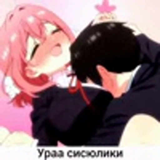 😍 Эмодзи «100-nin no Kanojo» для Telegram