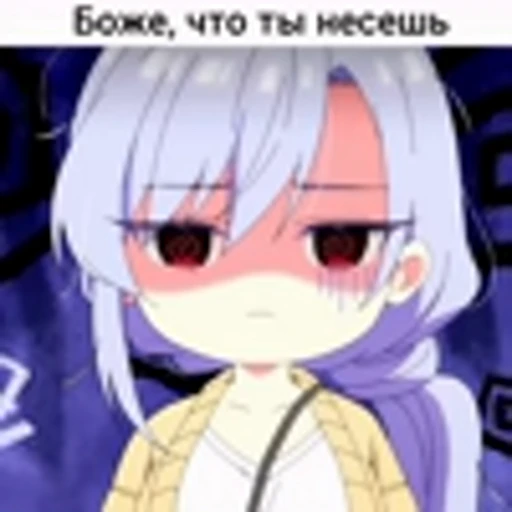 😶 Эмодзи «100-nin no Kanojo» для Telegram