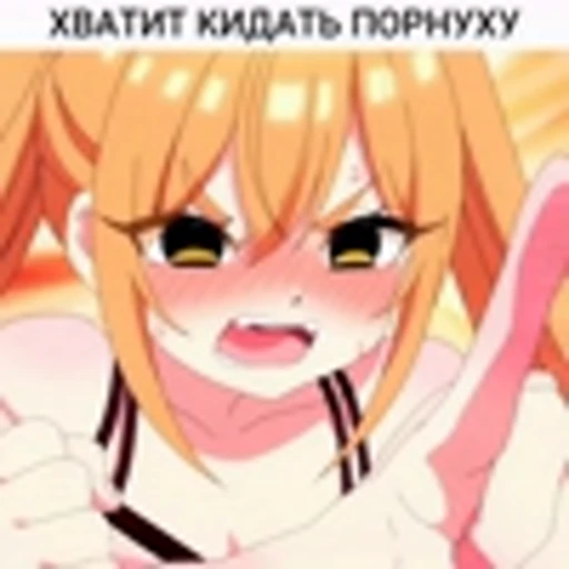🤬 Эмодзи «100-nin no Kanojo» для Telegram