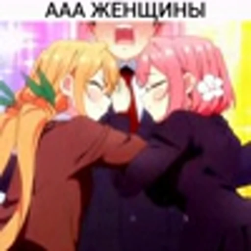 🤯 Эмодзи «100-nin no Kanojo» для Telegram