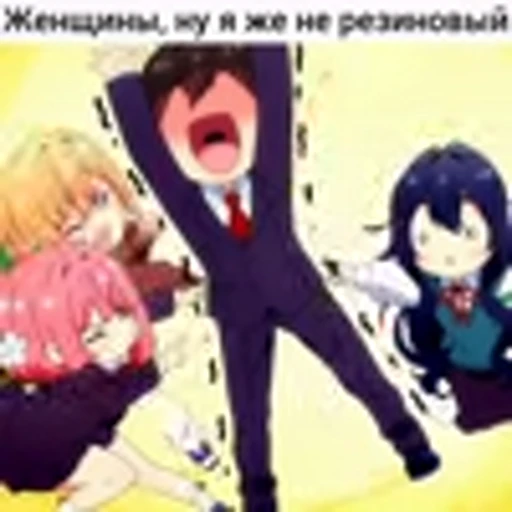 😜 Эмодзи «100-nin no Kanojo» для Telegram