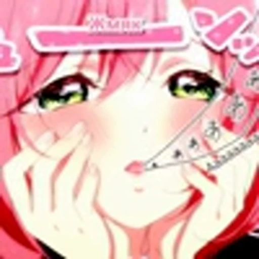 ❤️ Эмодзи «100-nin no Kanojo» для Telegram