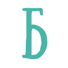 🤩 Эмодзи «Бирюзовые буквы» для Telegram