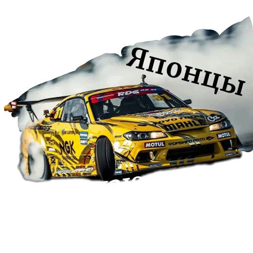 🇯🇵 Стикер «Cars» для Telegram