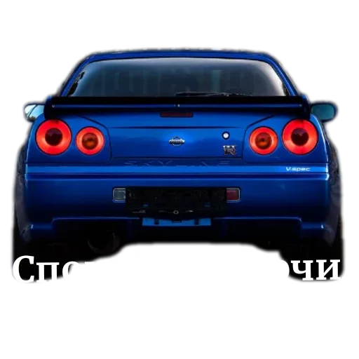 😴 Стикер «Cars» для Telegram