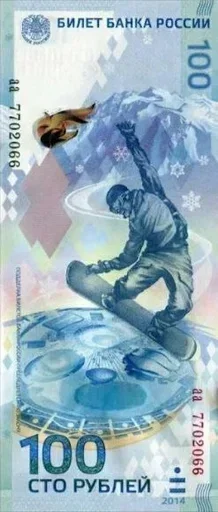 💵 Стикер «Money» для Telegram