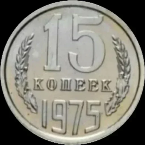 💵 Стикер «Money» для Telegram