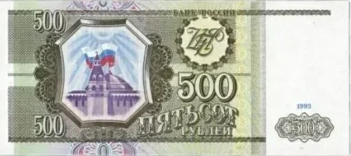 💵 Стикер «Money» для Telegram