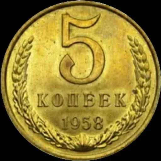 💵 Стикер «Money» для Telegram