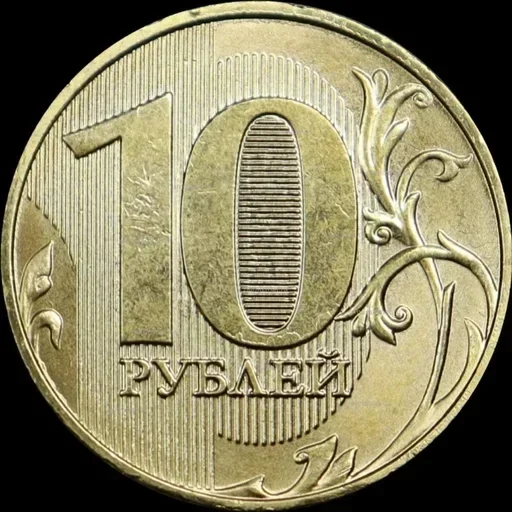 💵 Стикер «Money» для Telegram