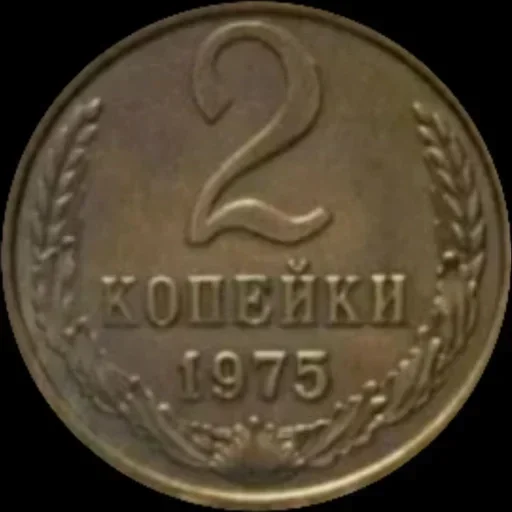 💵 Стикер «Money» для Telegram