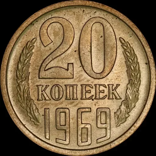 💵 Стикер «Money» для Telegram