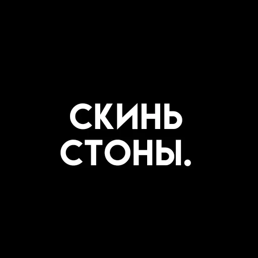 🎈 Стикер «стик Арсена» для Telegram