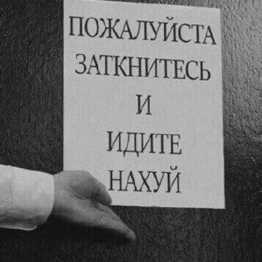 🩶 Стикер «стик Арсена» для Telegram