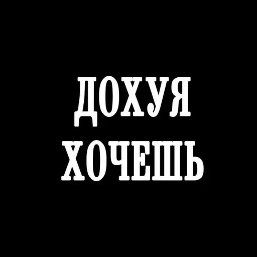 🥷 Стикер «стик Арсена» для Telegram