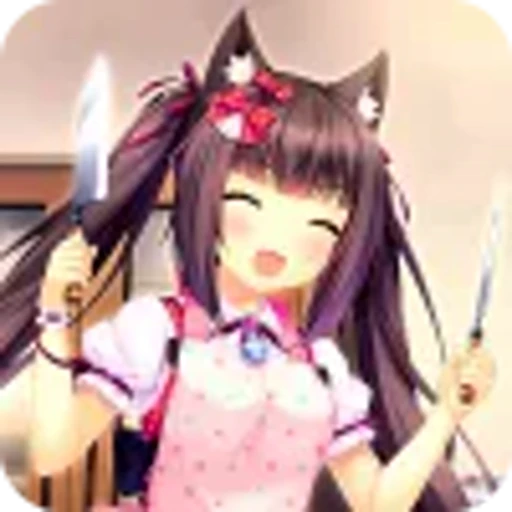 😀 Эмодзи «Chocola & Vanilla NekoparaЧокола И Ванилла» для Telegram