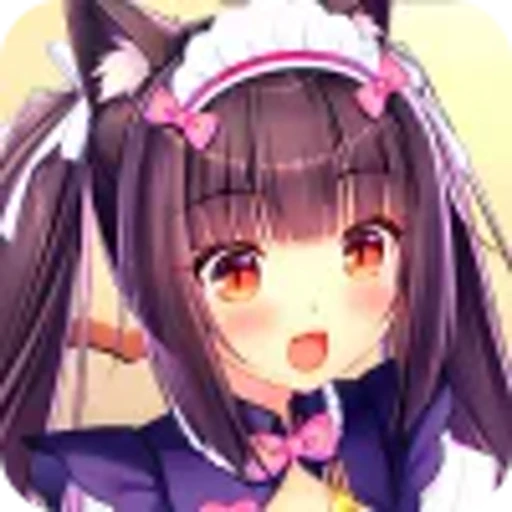 😀 Эмодзи «Chocola & Vanilla NekoparaЧокола И Ванилла» для Telegram
