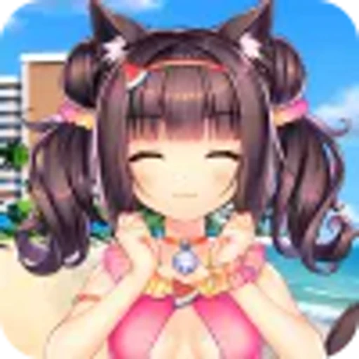 ☺️ Эмодзи «Chocola & Vanilla NekoparaЧокола И Ванилла» для Telegram