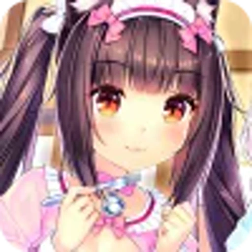 ☺️ Эмодзи «Chocola & Vanilla NekoparaЧокола И Ванилла» для Telegram