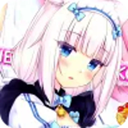 😀 Эмодзи «Chocola & Vanilla NekoparaЧокола И Ванилла» для Telegram