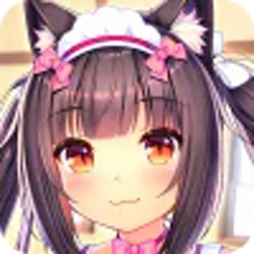 ☺️ Эмодзи «Chocola & Vanilla NekoparaЧокола И Ванилла» для Telegram