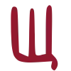 Стикер 26 #love #font